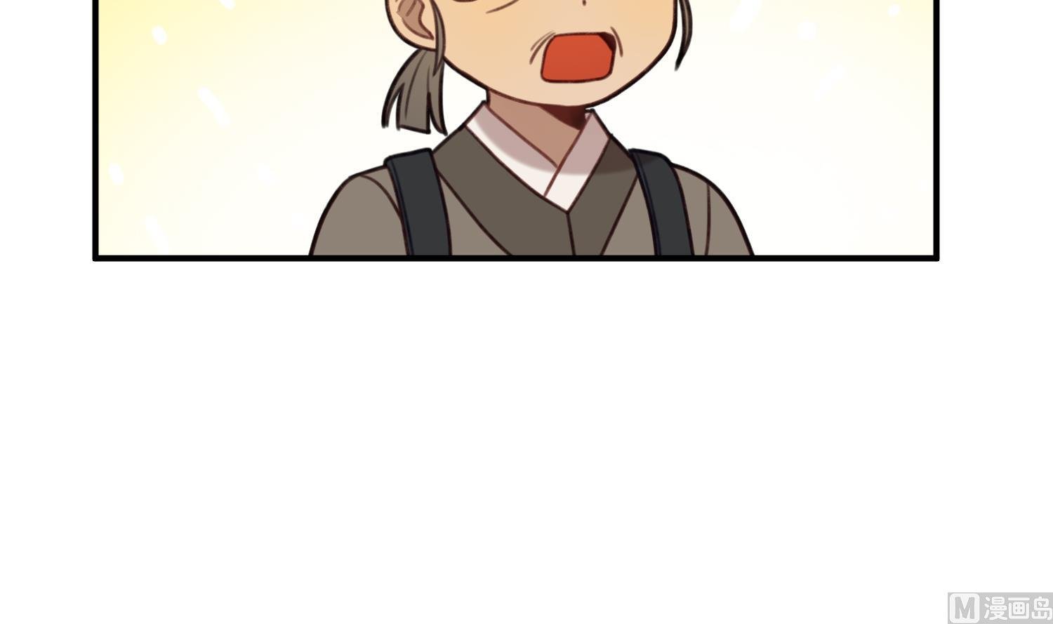 第29话 陈年往事