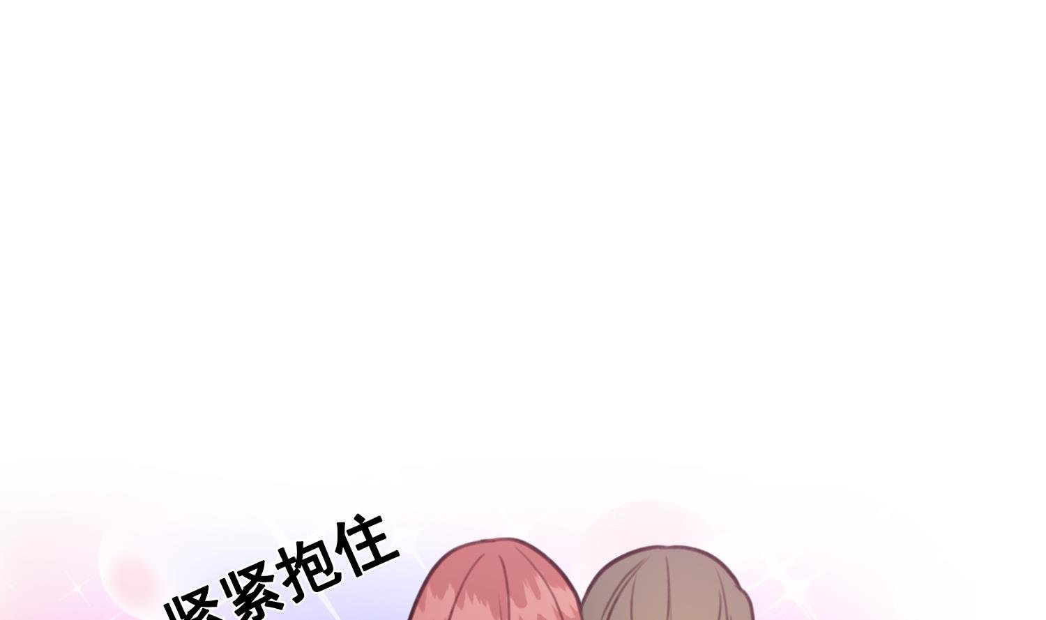 第29话 陈年往事