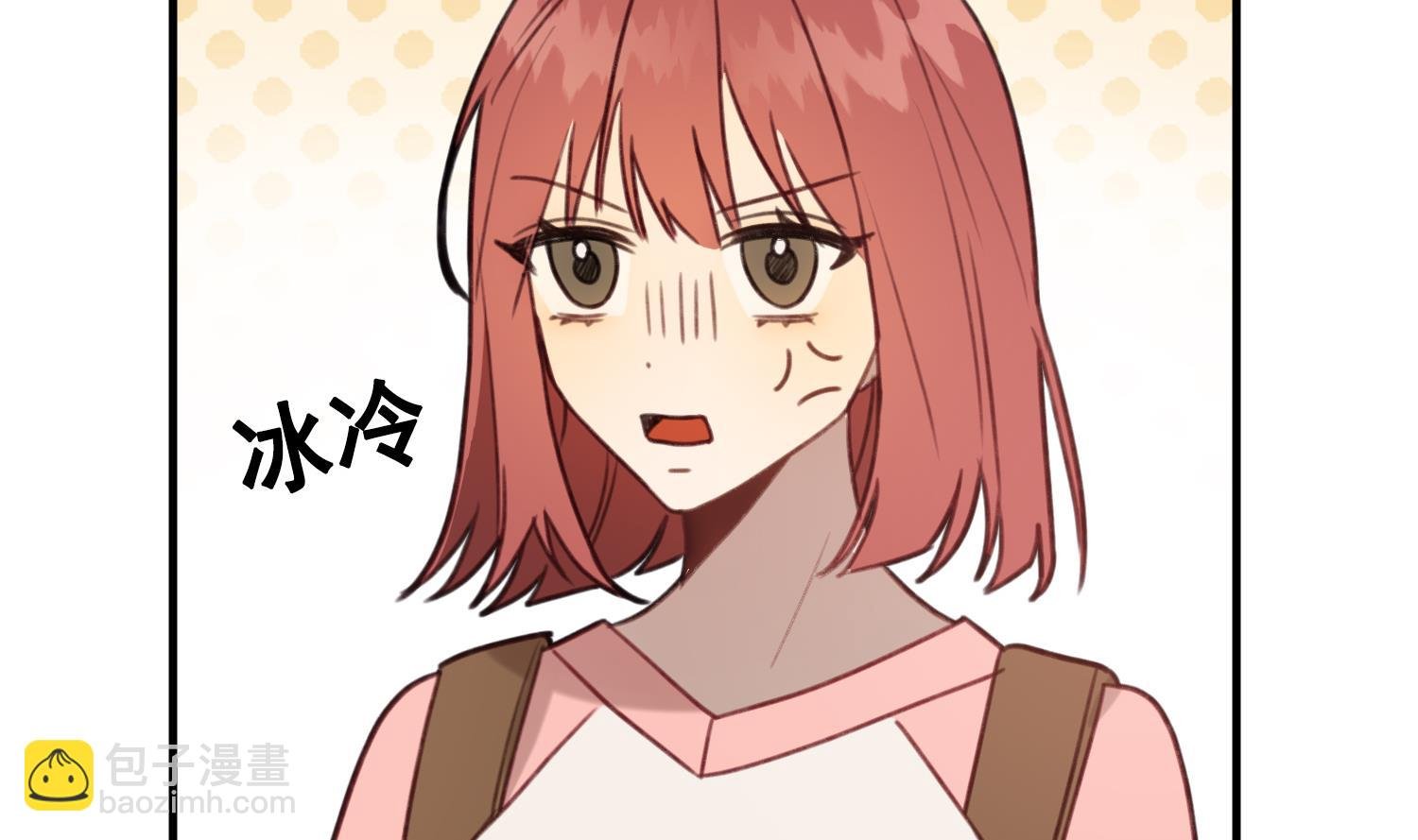 第29话 陈年往事