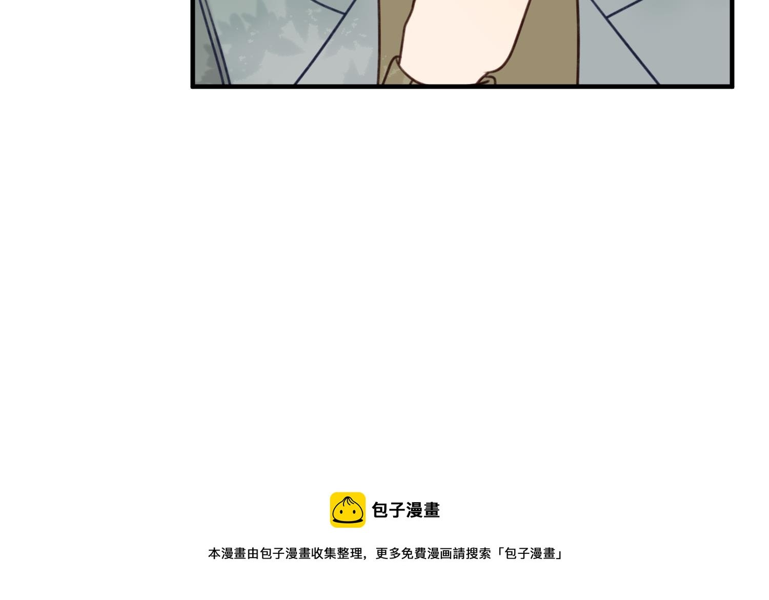 第29话 陈年往事