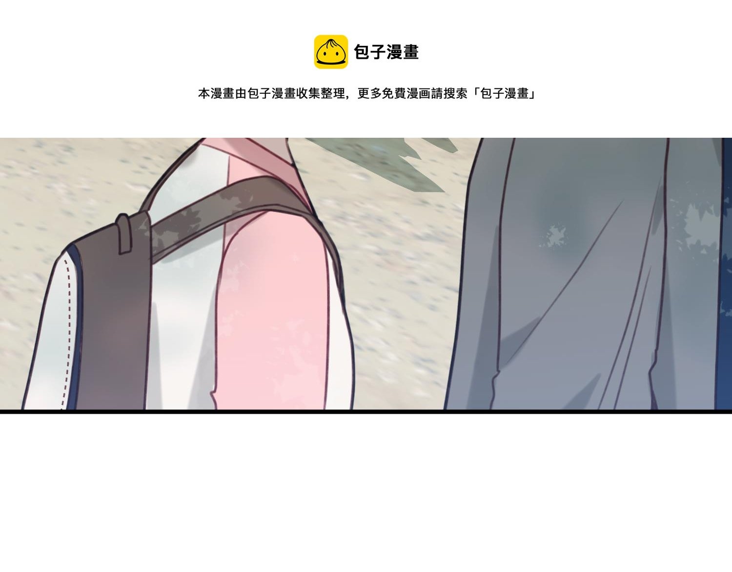 第29话 陈年往事