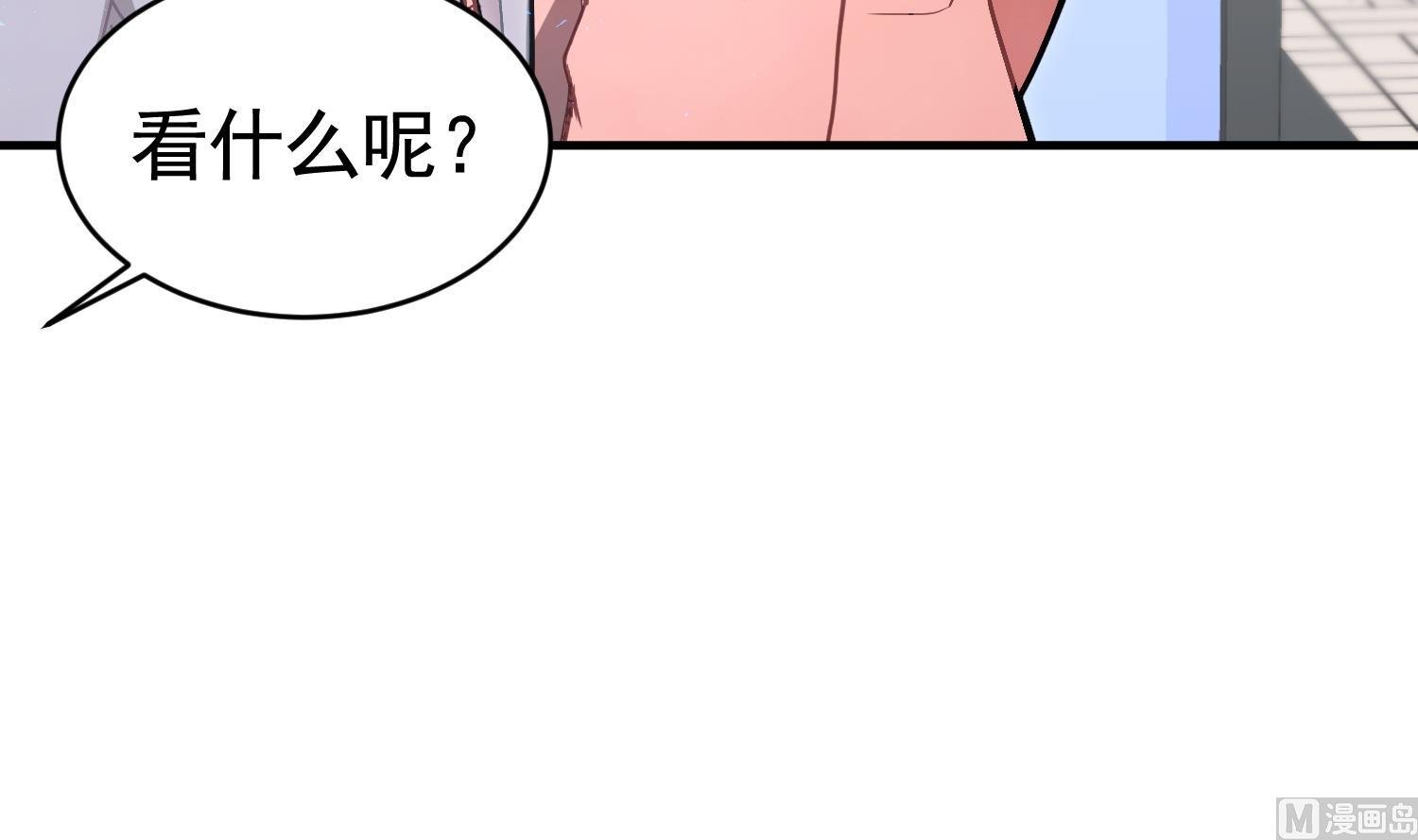 第3话 让我给她唱首歌