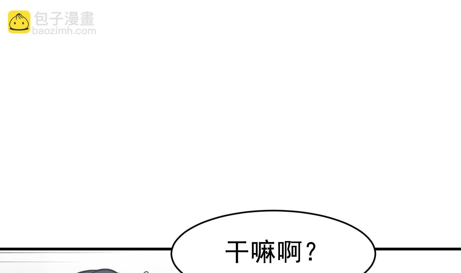 第3话 让我给她唱首歌