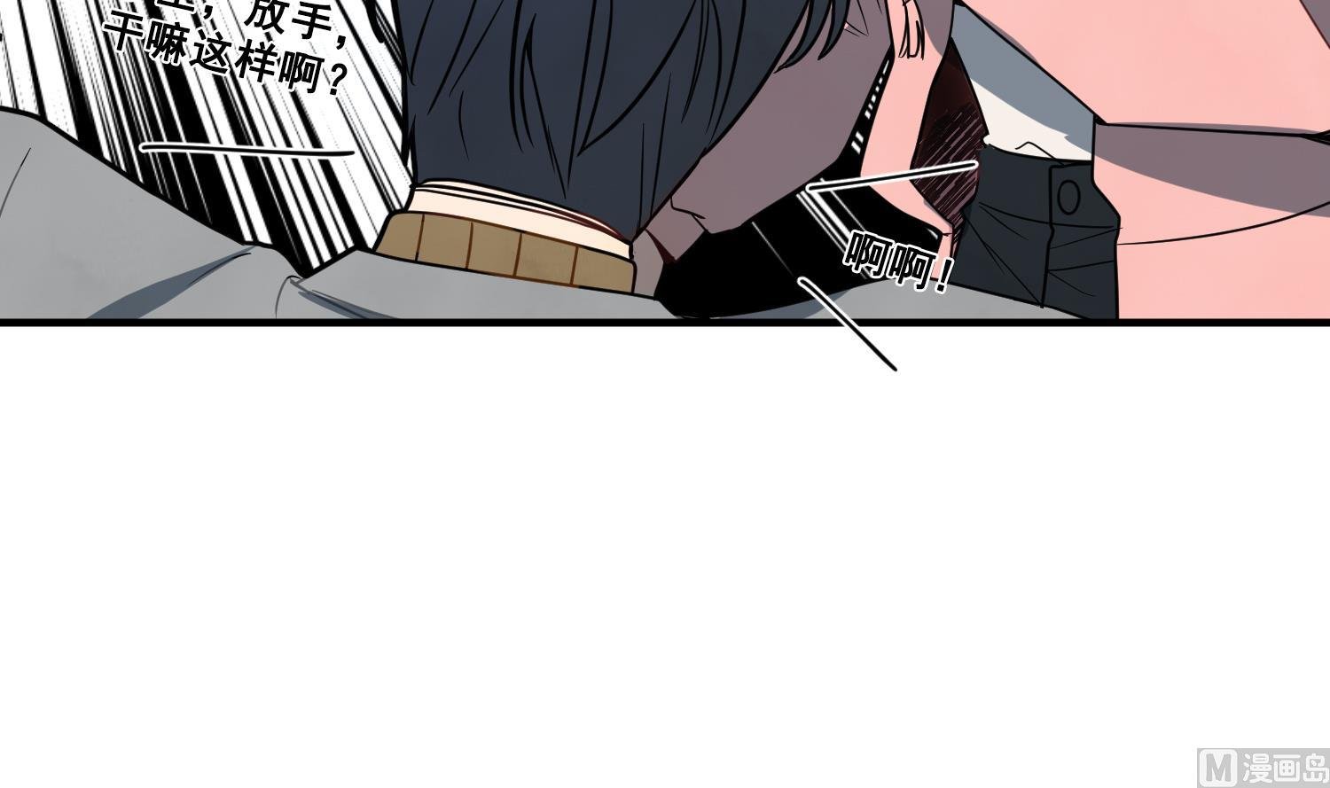 第3话 让我给她唱首歌