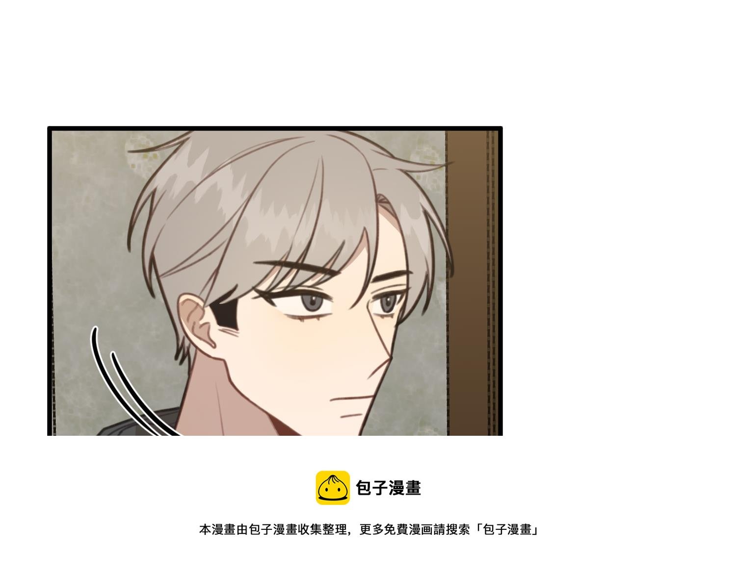 第30话 召唤