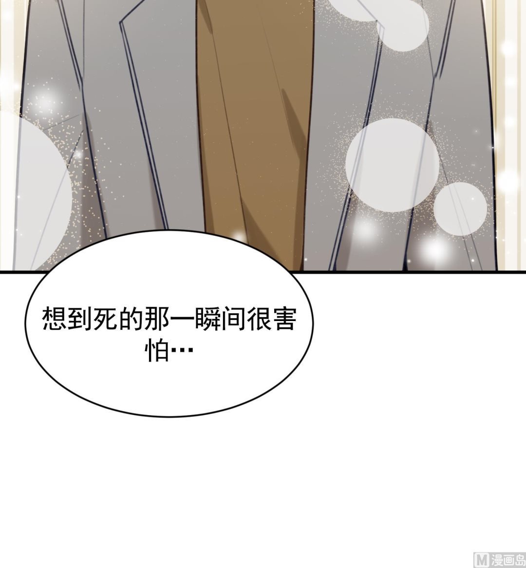 第30话 召唤