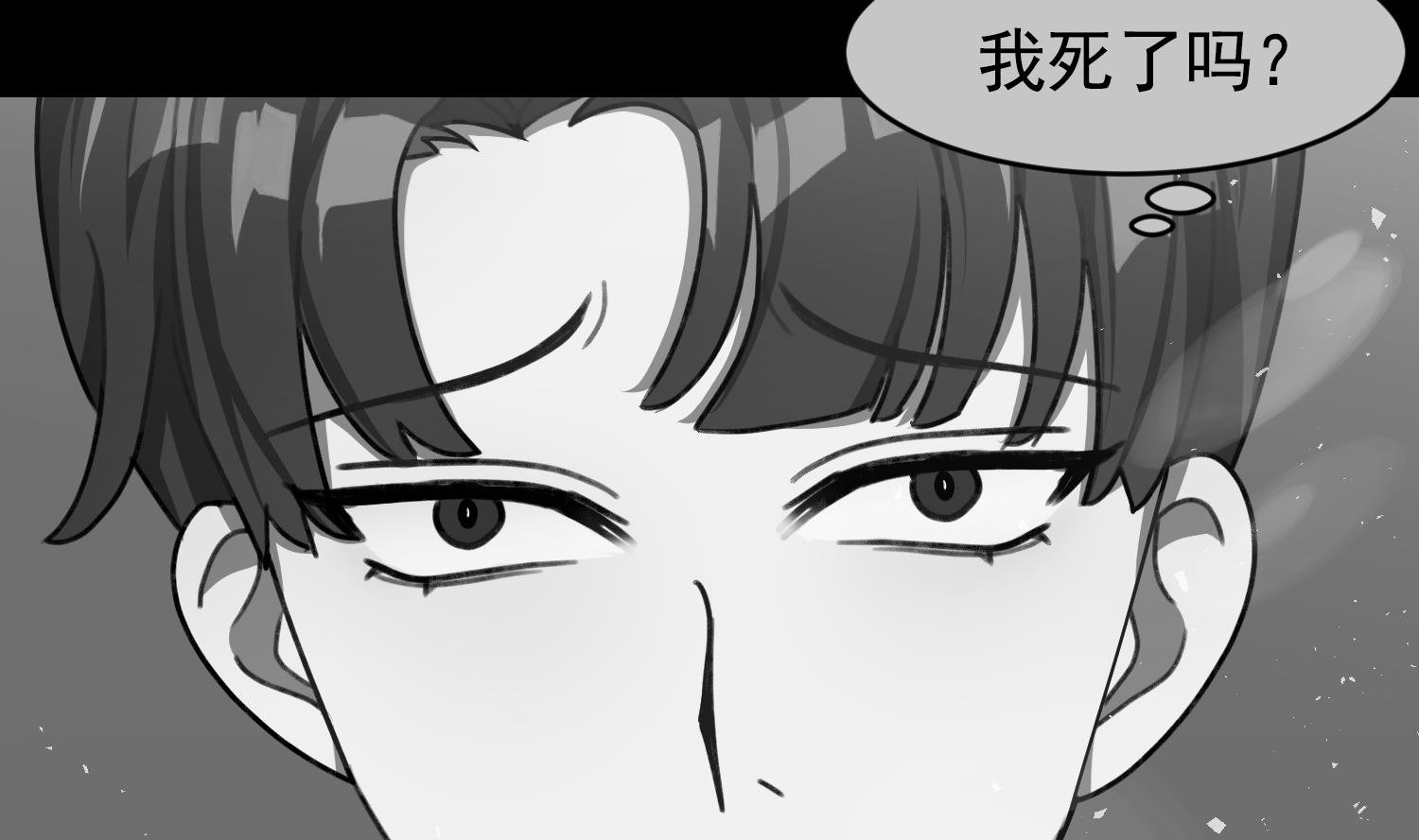 第30话 召唤