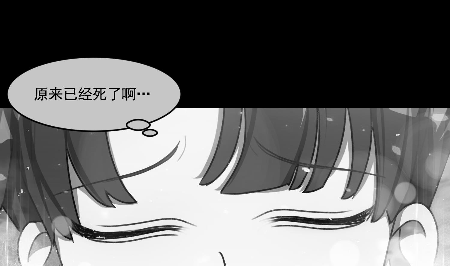 第30话 召唤