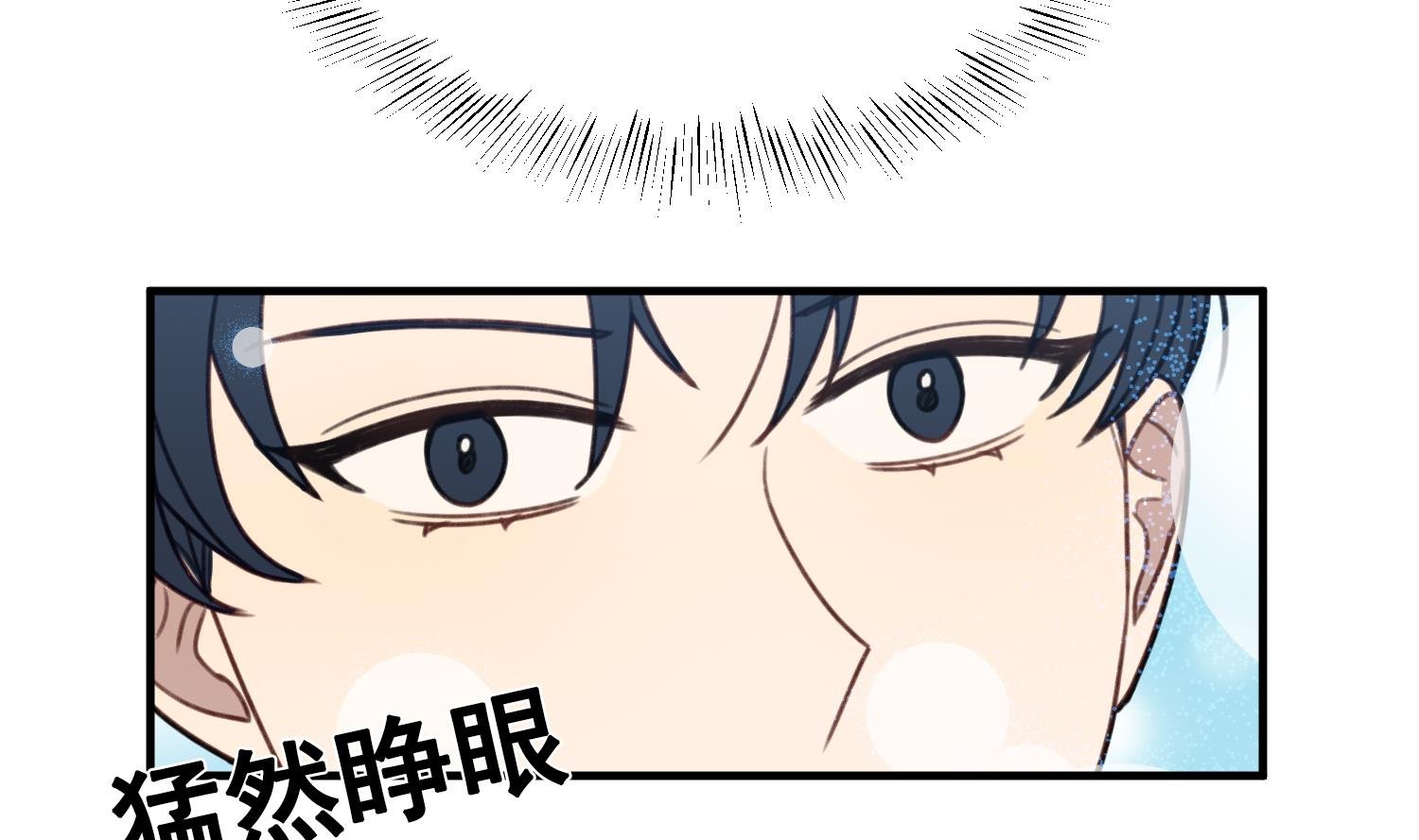 第30话 召唤