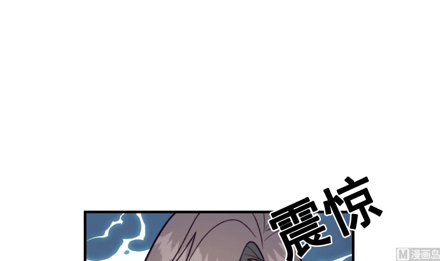 第31话 真相