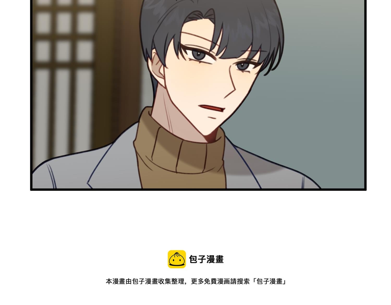第32话 唱歌给你听