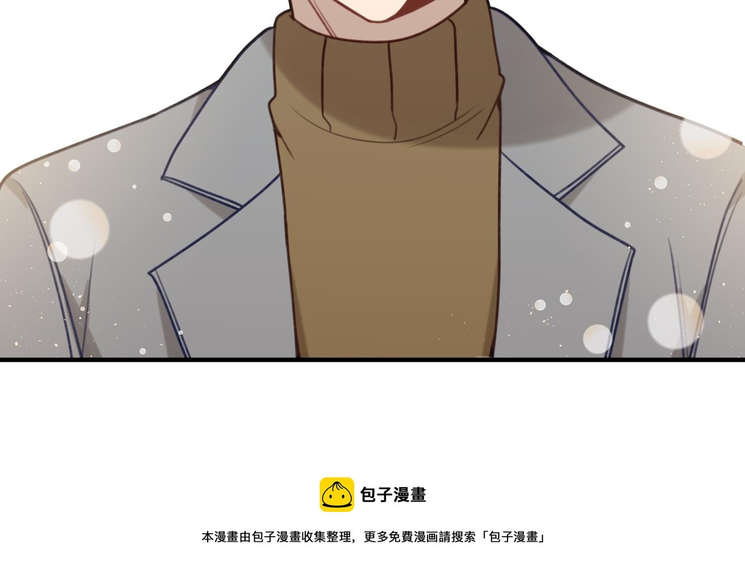 第32话 唱歌给你听
