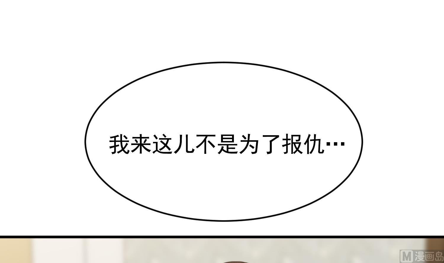 第32话 唱歌给你听