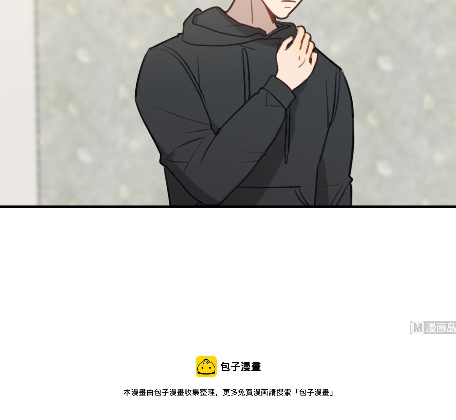第32话 唱歌给你听