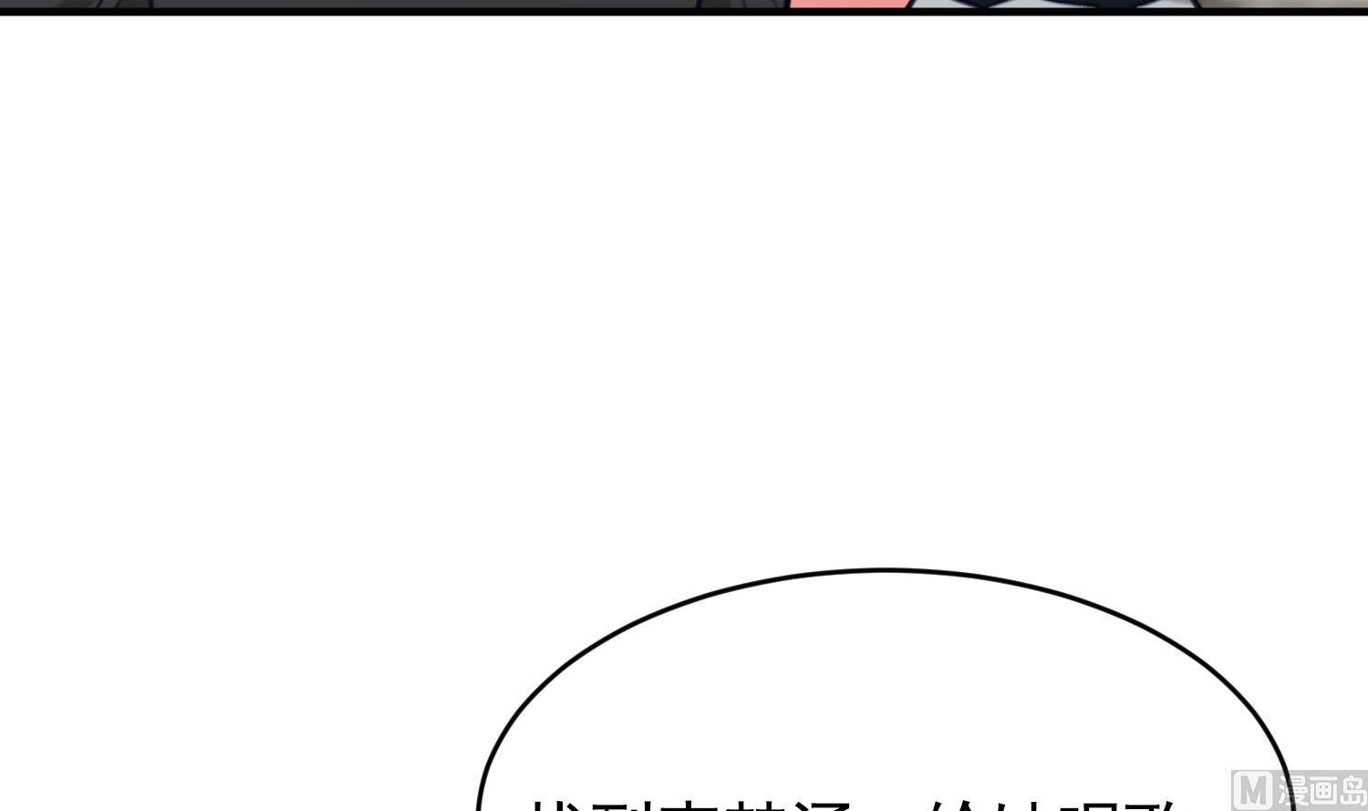 第32话 唱歌给你听