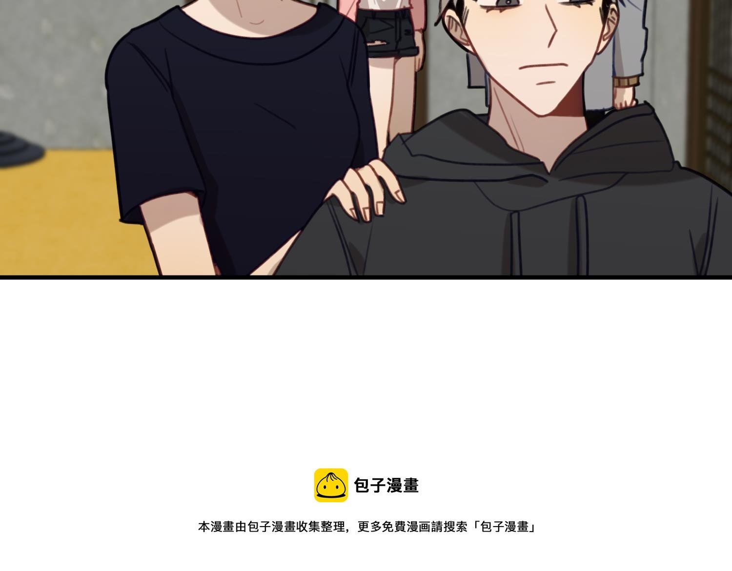 第32话 唱歌给你听