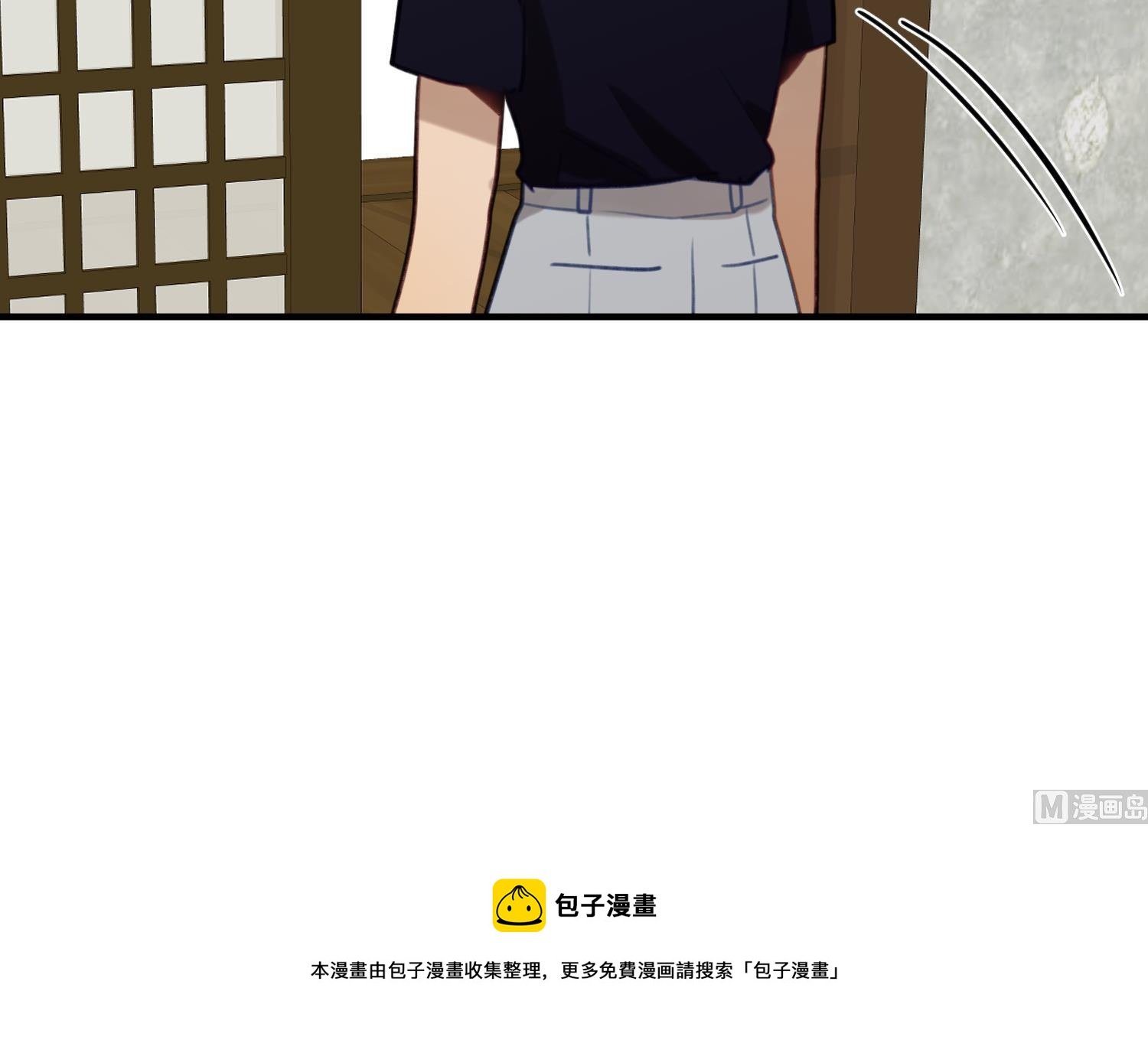第32话 唱歌给你听