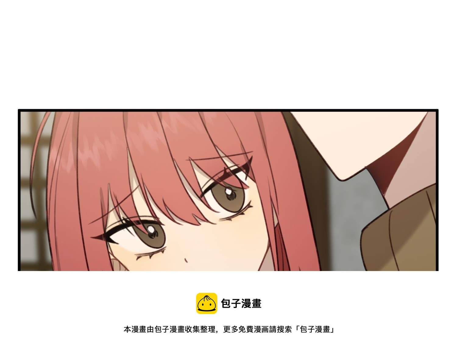 第32话 唱歌给你听