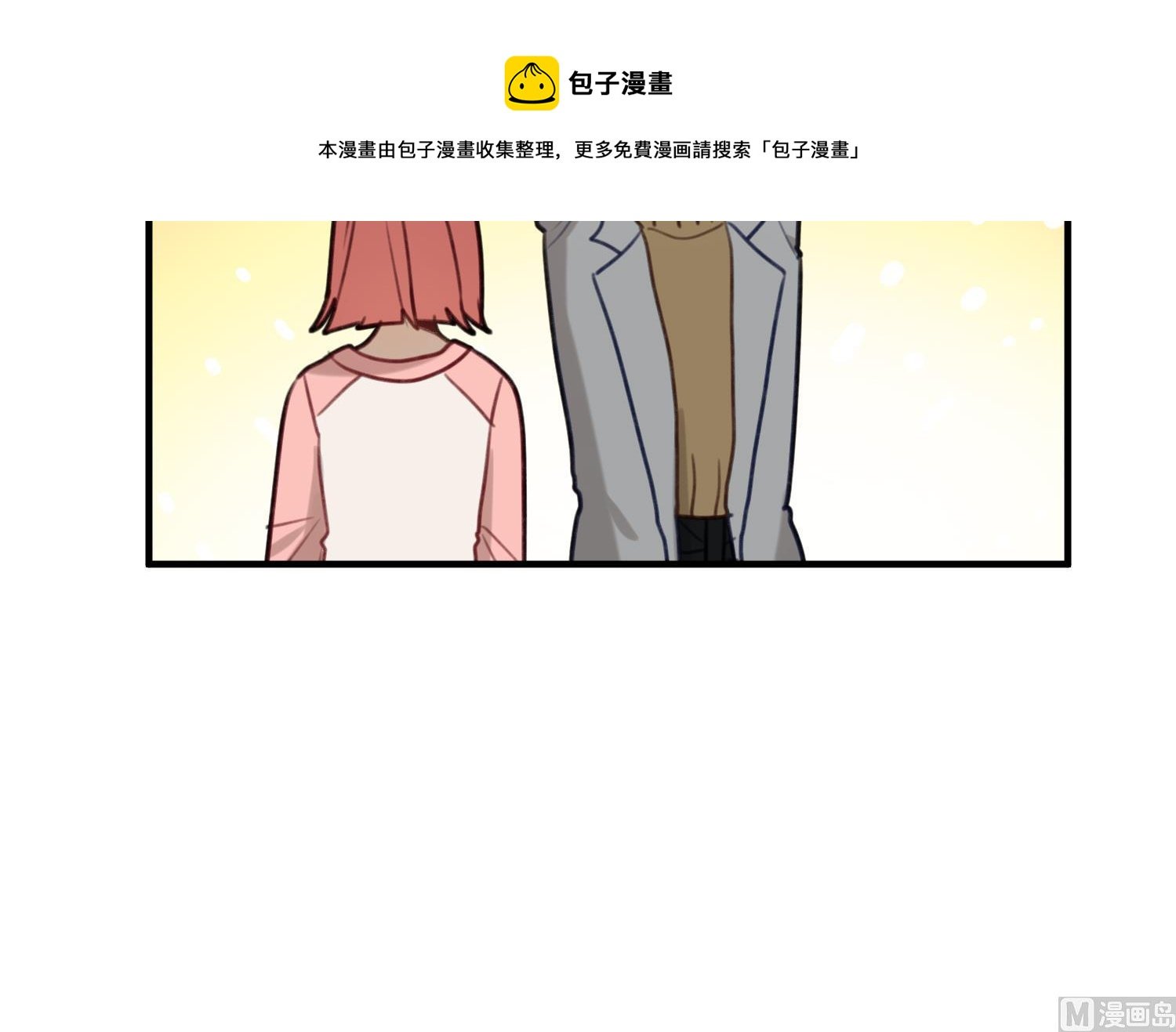 第32话 唱歌给你听