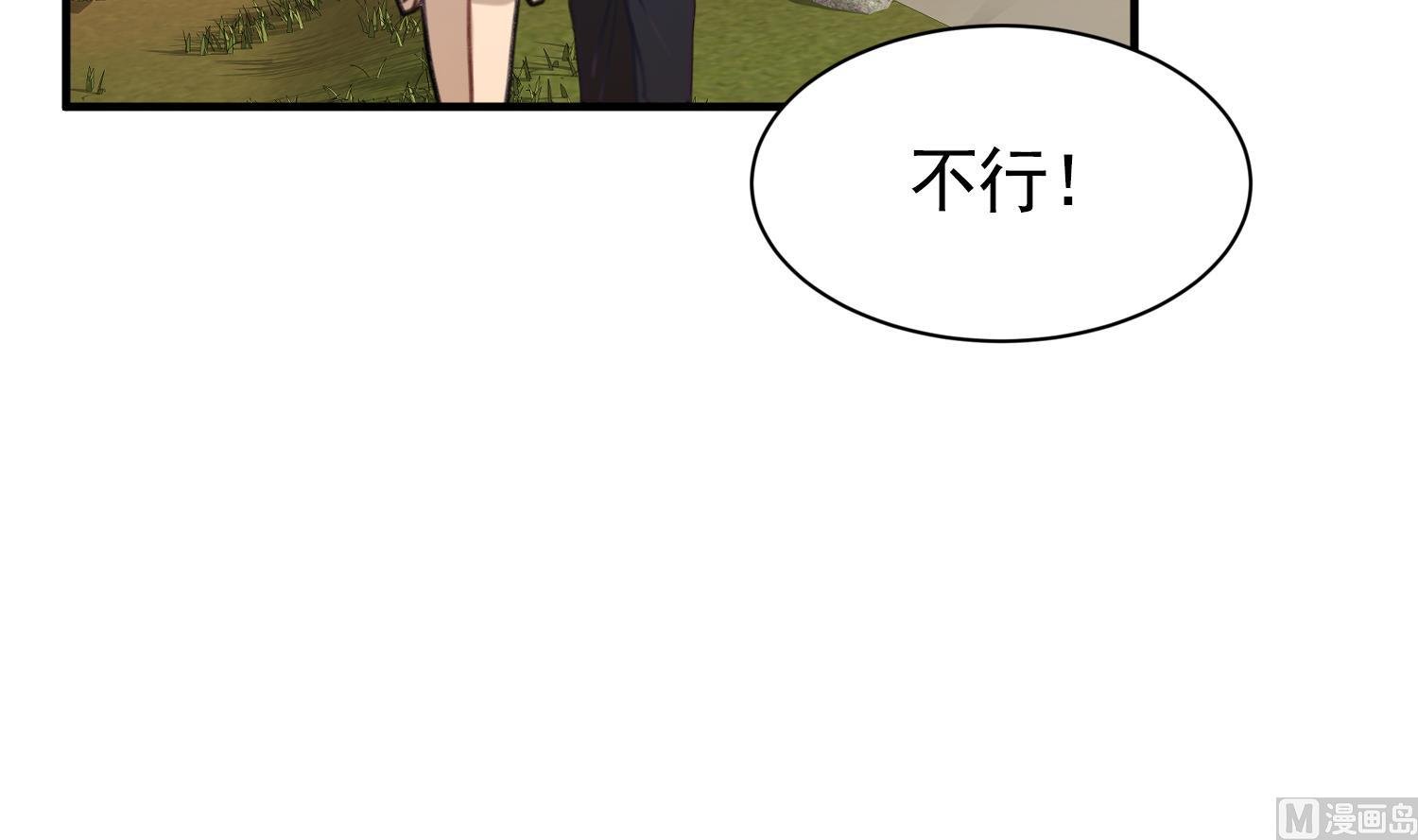 第32话 唱歌给你听
