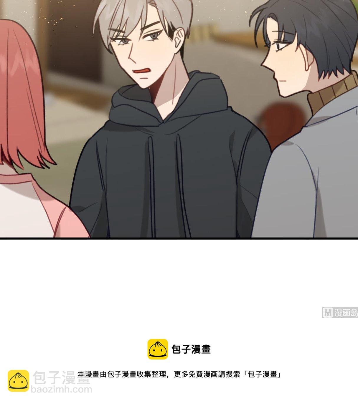 第32话 唱歌给你听
