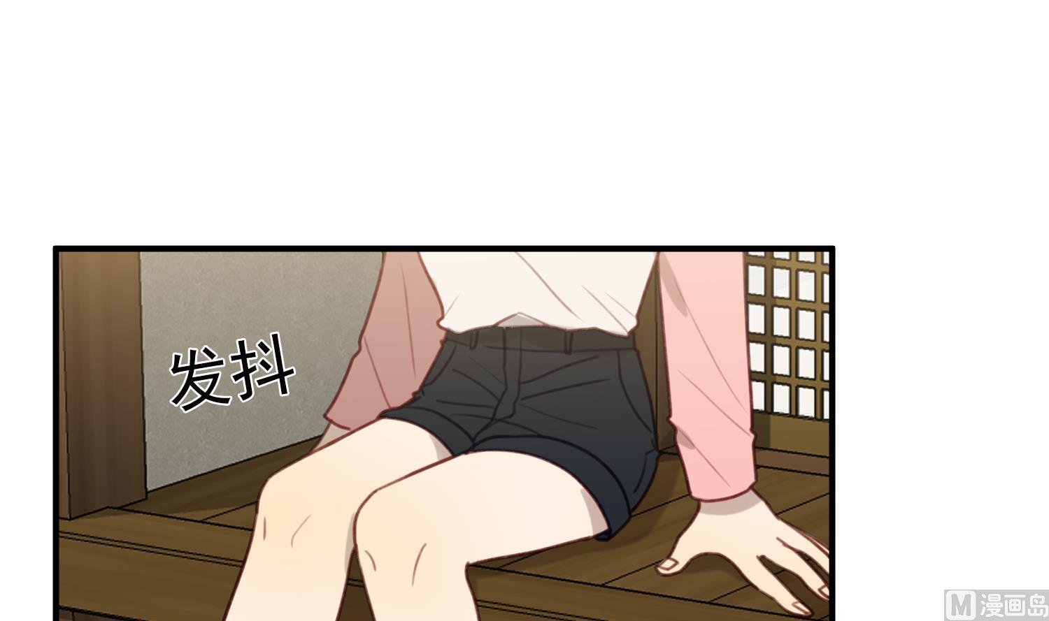 第33话 互相感受