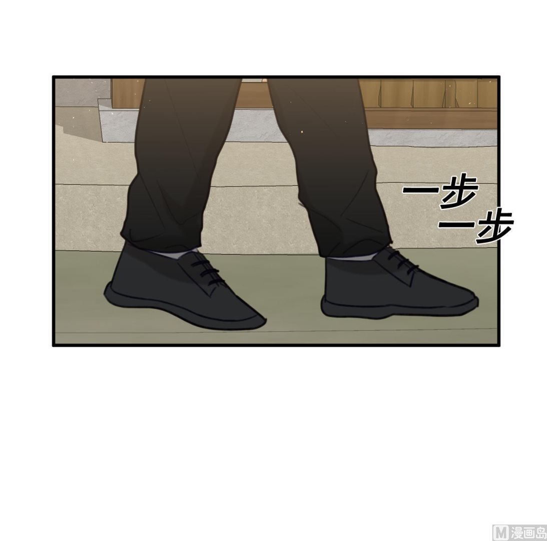 第33话 互相感受
