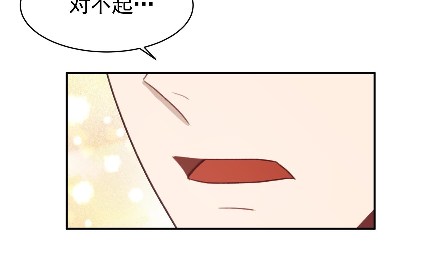第34话 你们在一起吧！