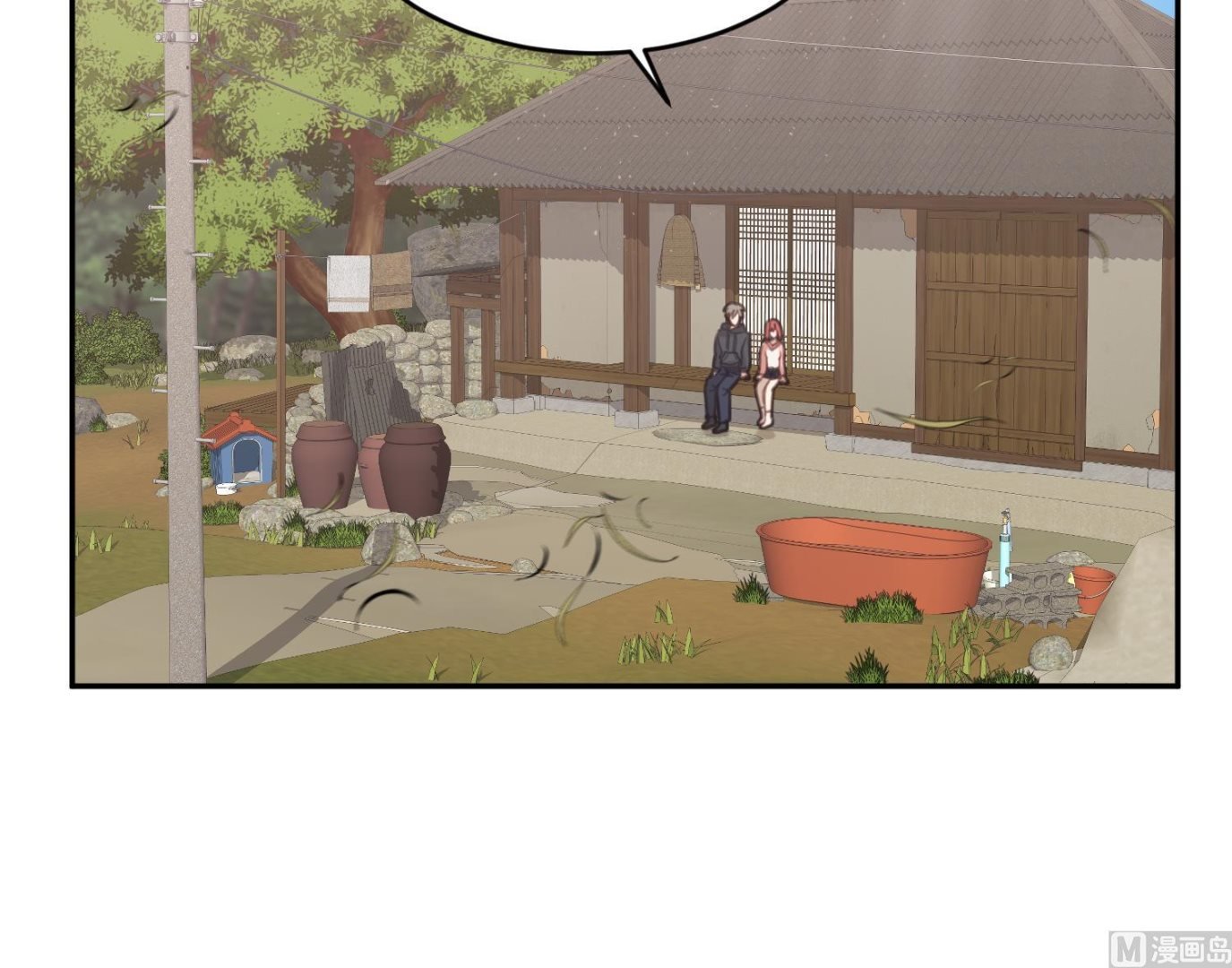第34话 你们在一起吧！