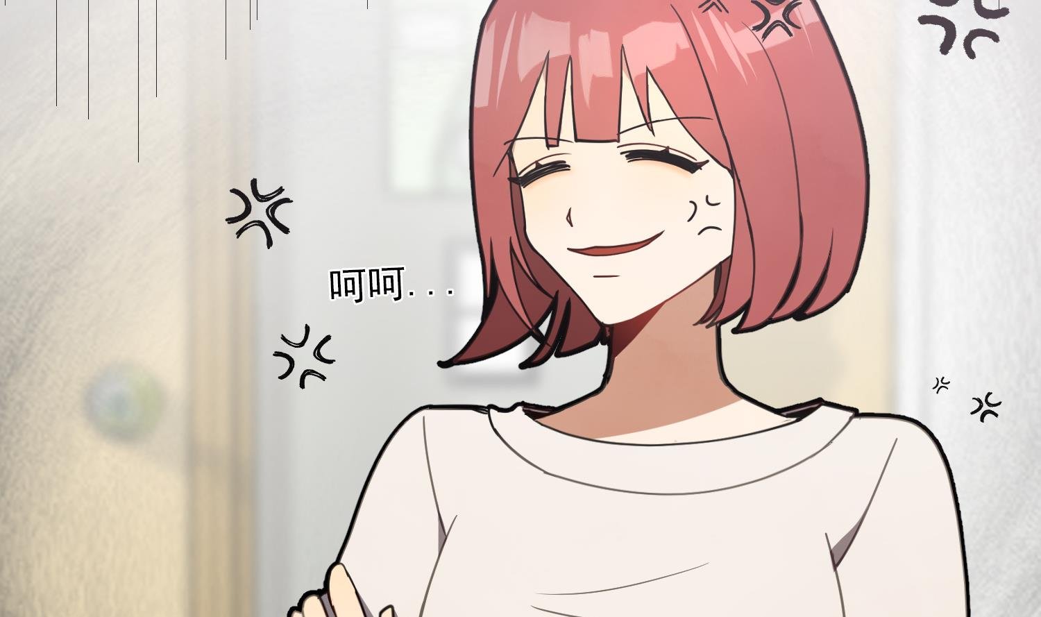 第4话 亚洲王子
