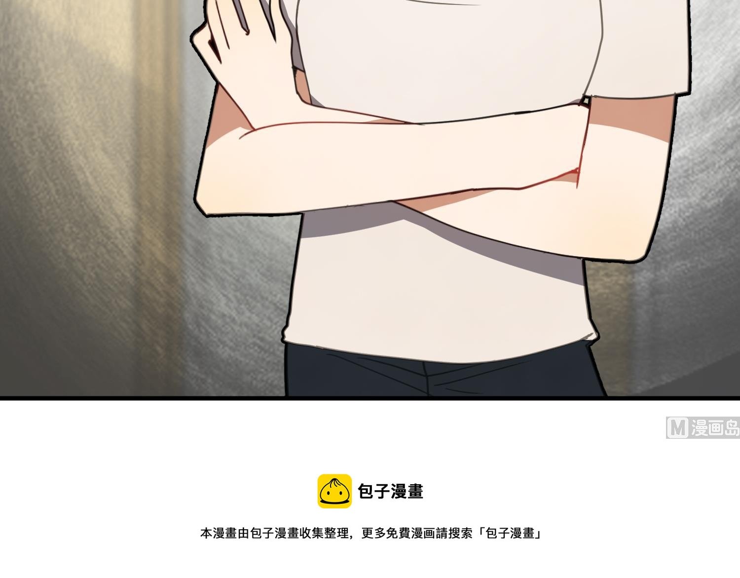第4话 亚洲王子