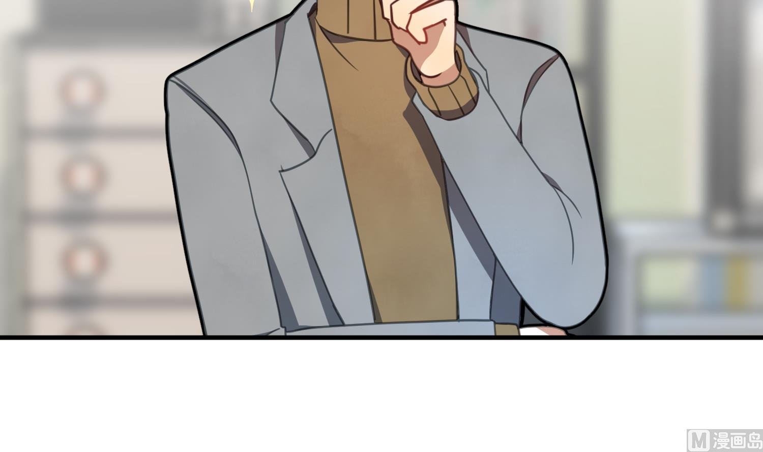 第4话 亚洲王子