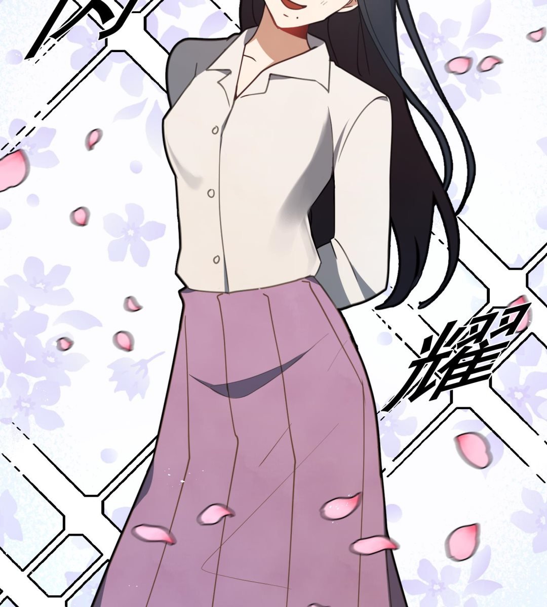 第4话 亚洲王子