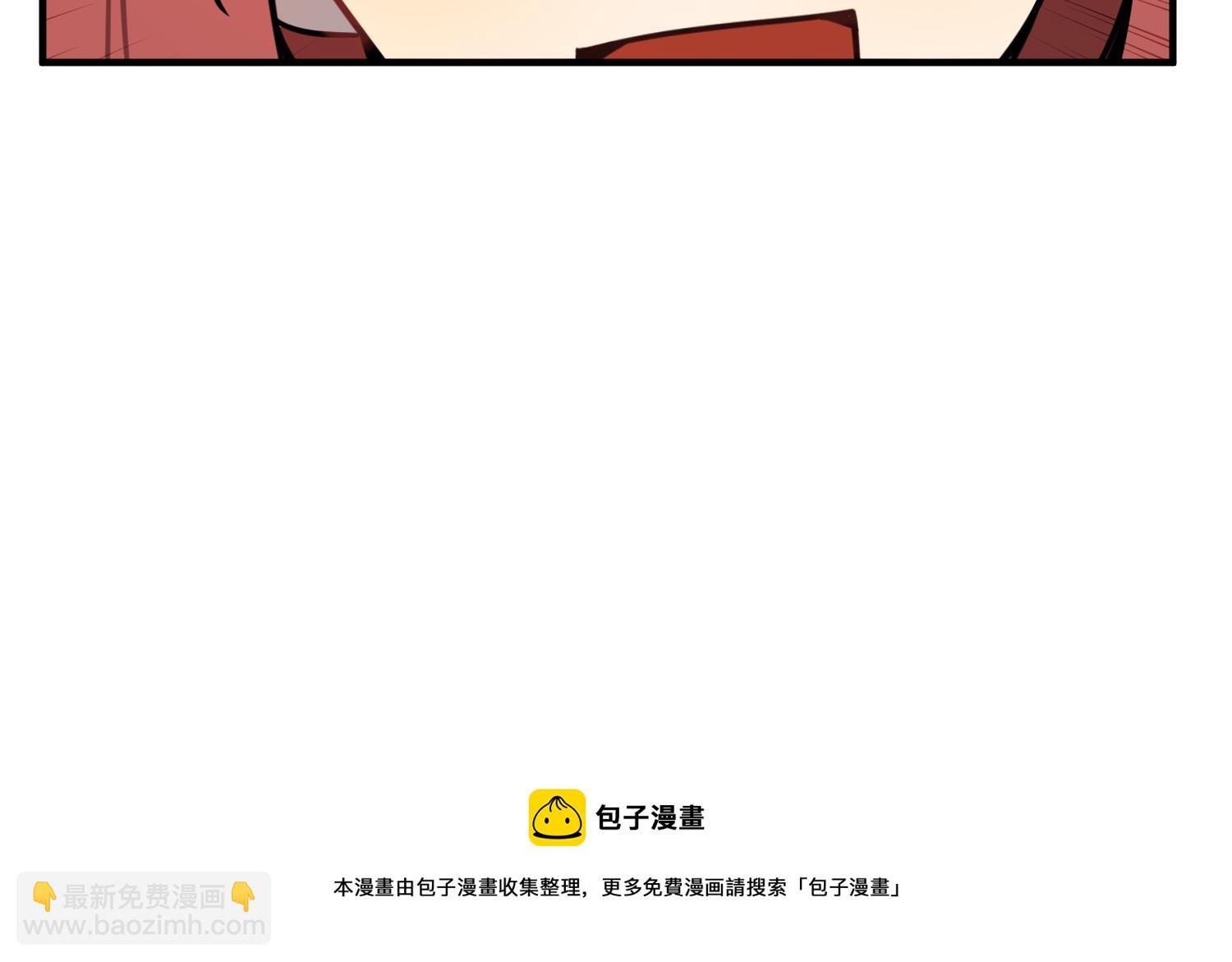 第5话 自带闪光点的男人