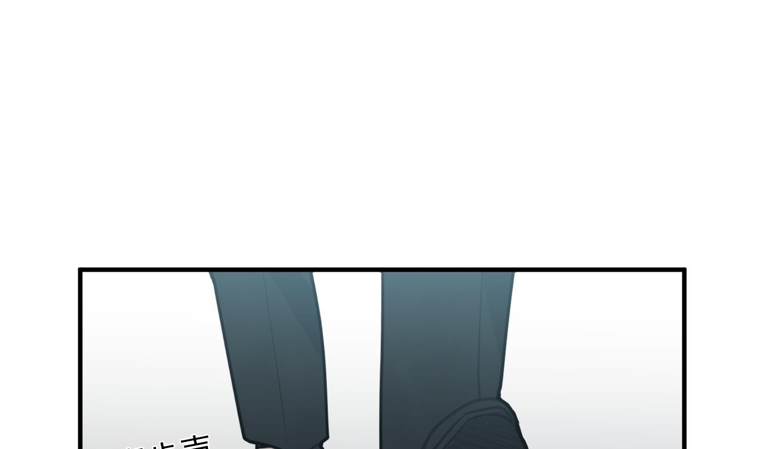 第5话 自带闪光点的男人
