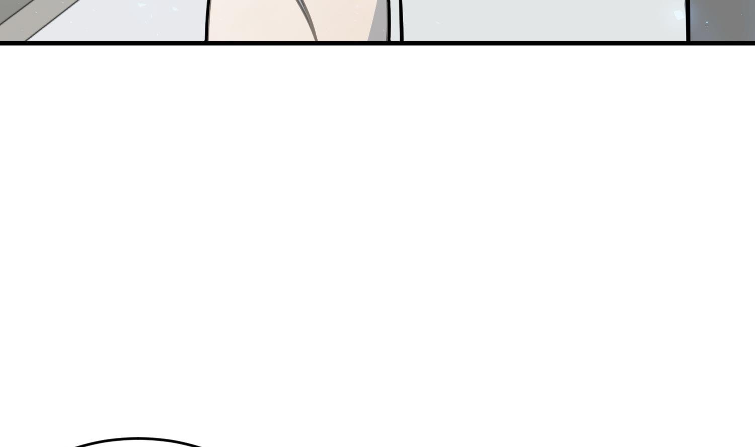 第5话 自带闪光点的男人