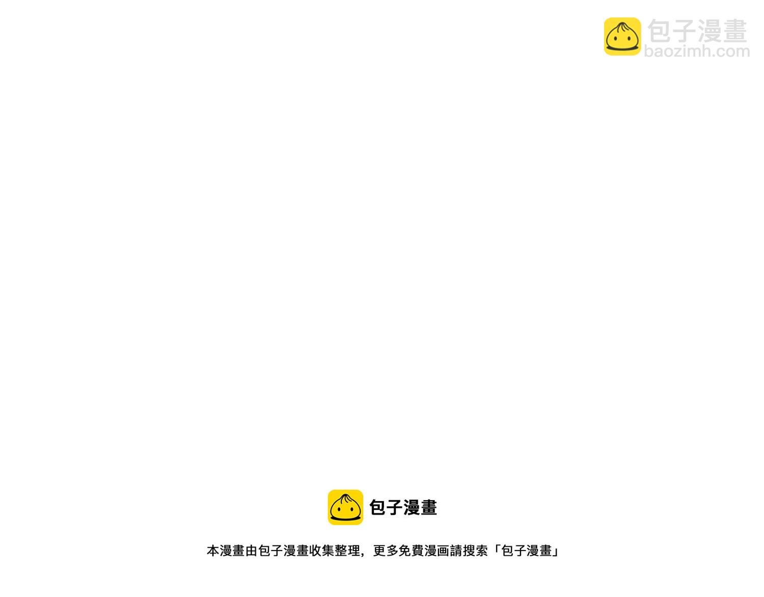 第6话 成为私生饭吧