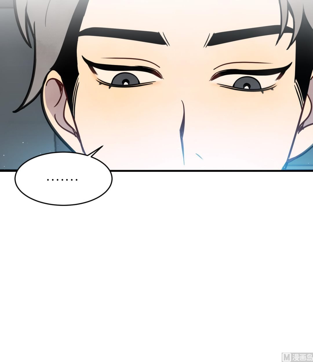 第6话 成为私生饭吧