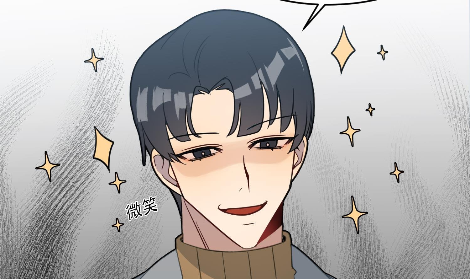 第6话 成为私生饭吧