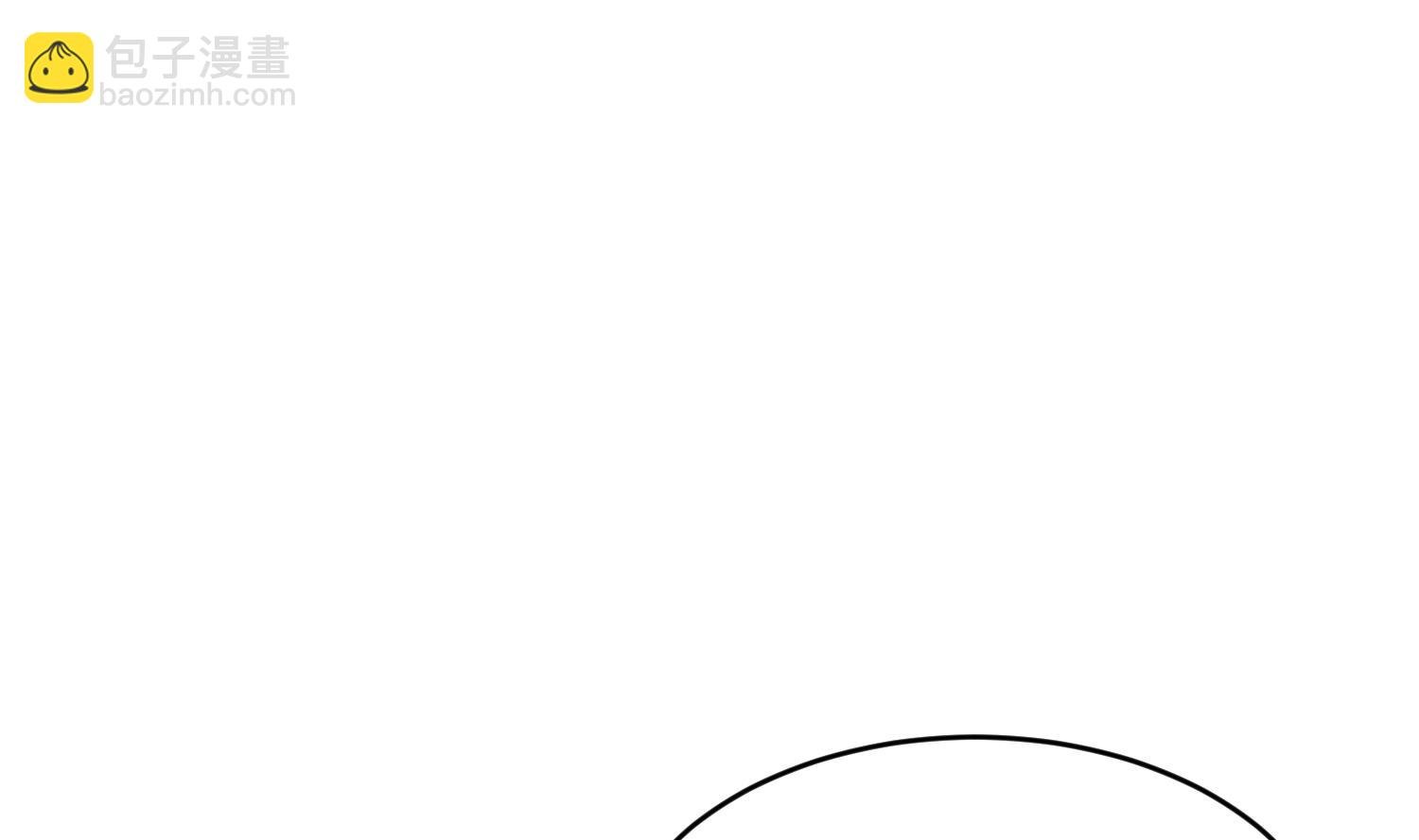 第6话 成为私生饭吧