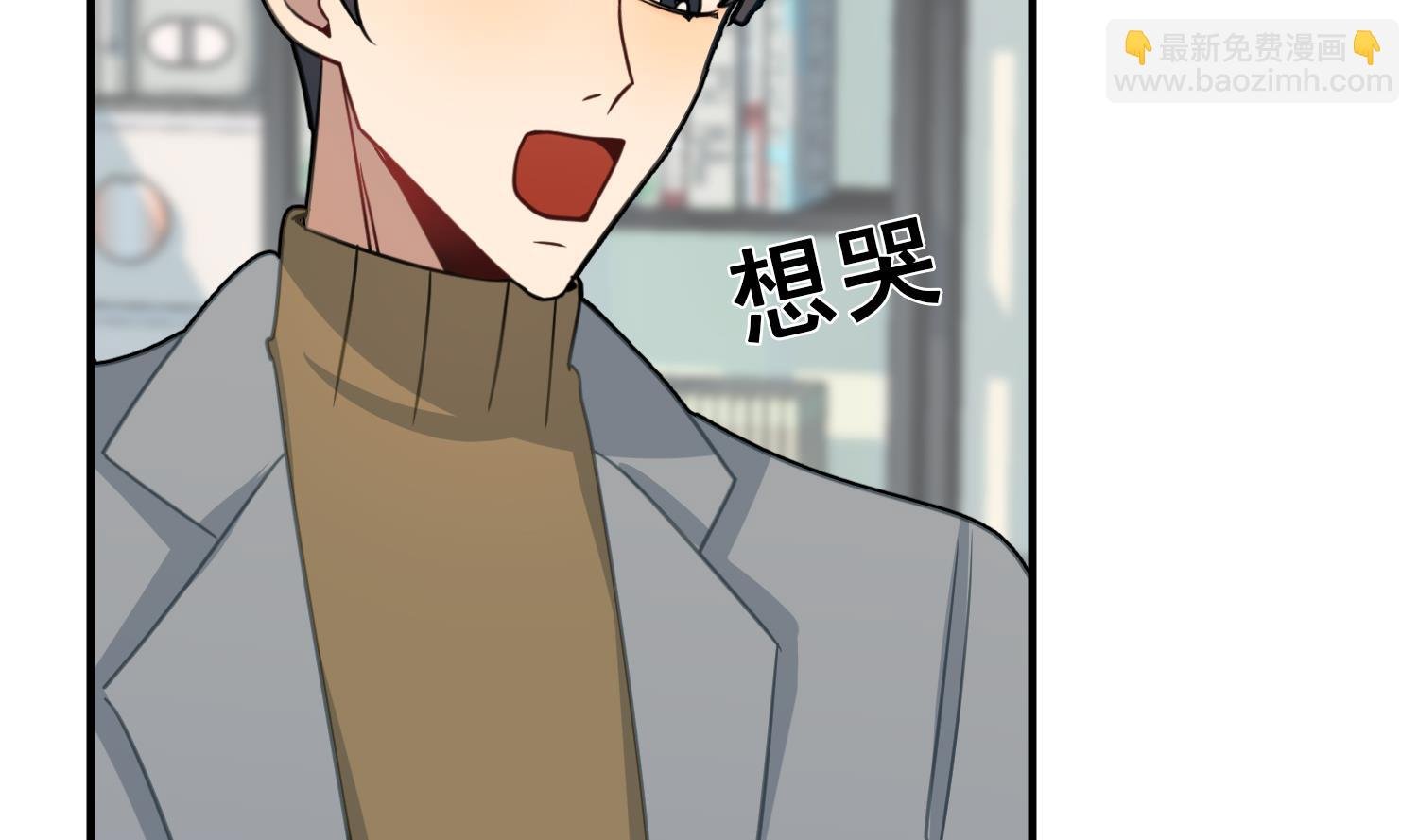 第6话 成为私生饭吧