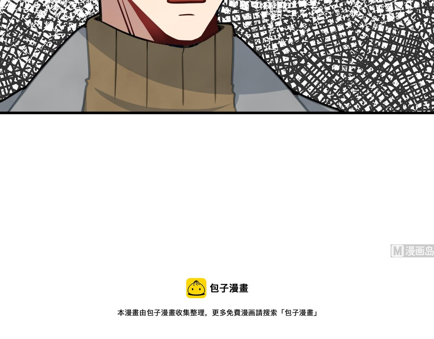 第6话 成为私生饭吧
