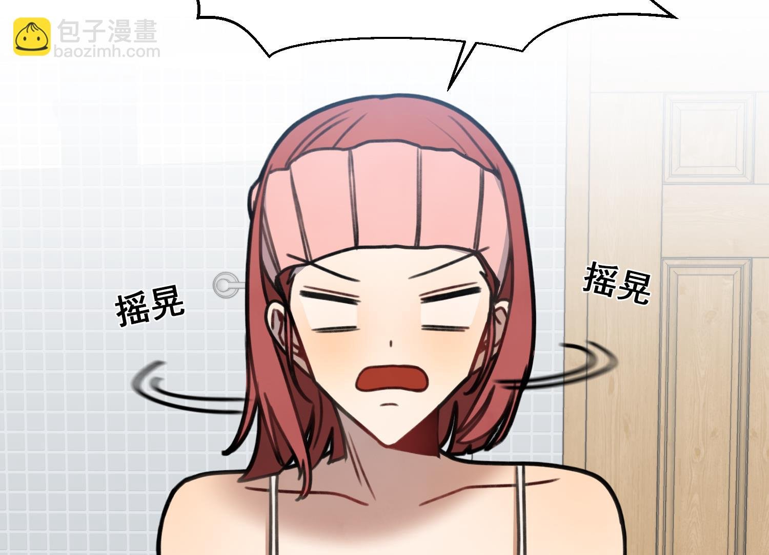 第7话 原则