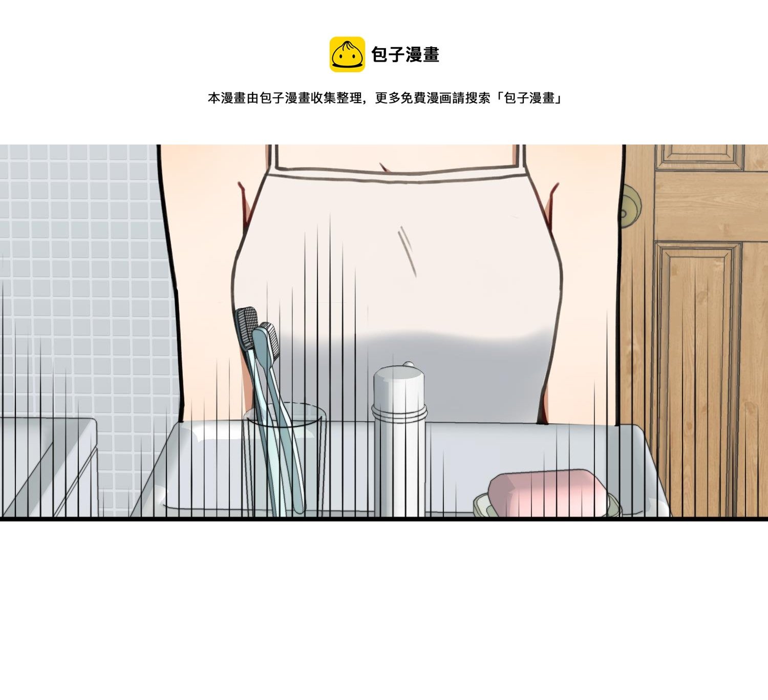 第7话 原则