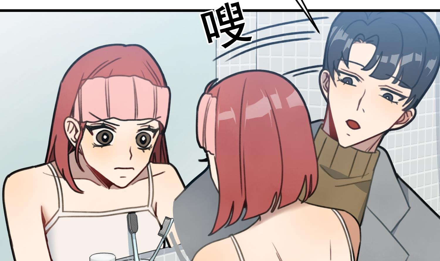 第7话 原则