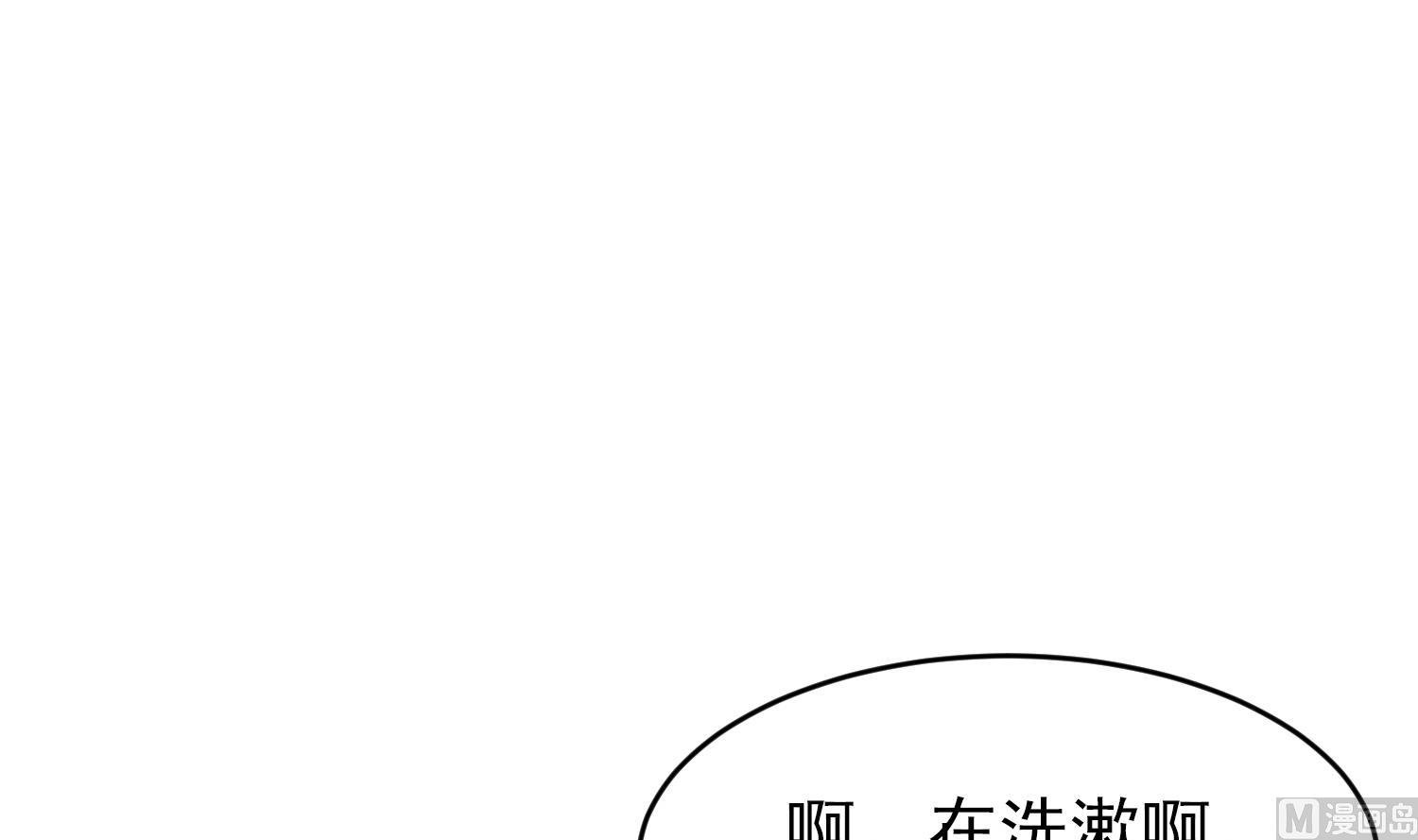 第7话 原则