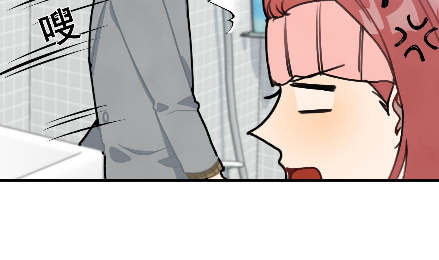 第7话 原则
