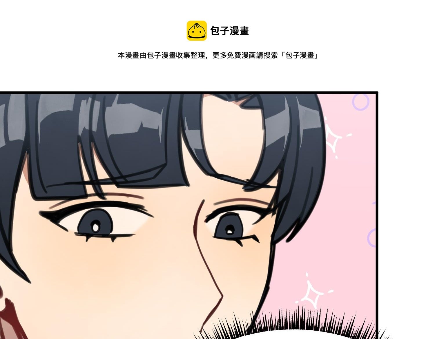 第9话 理想