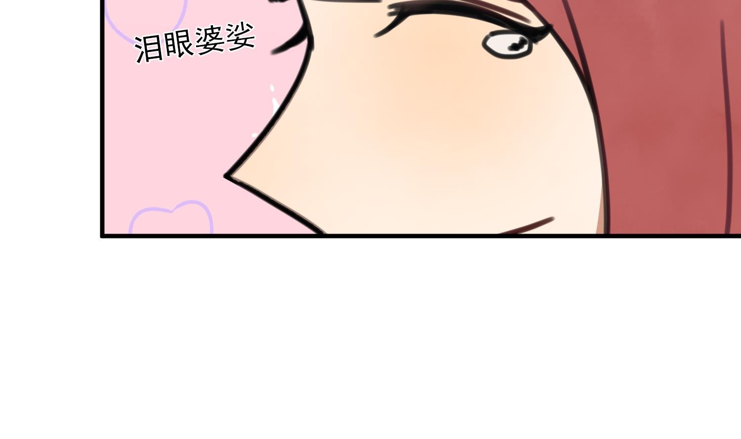 第9话 理想