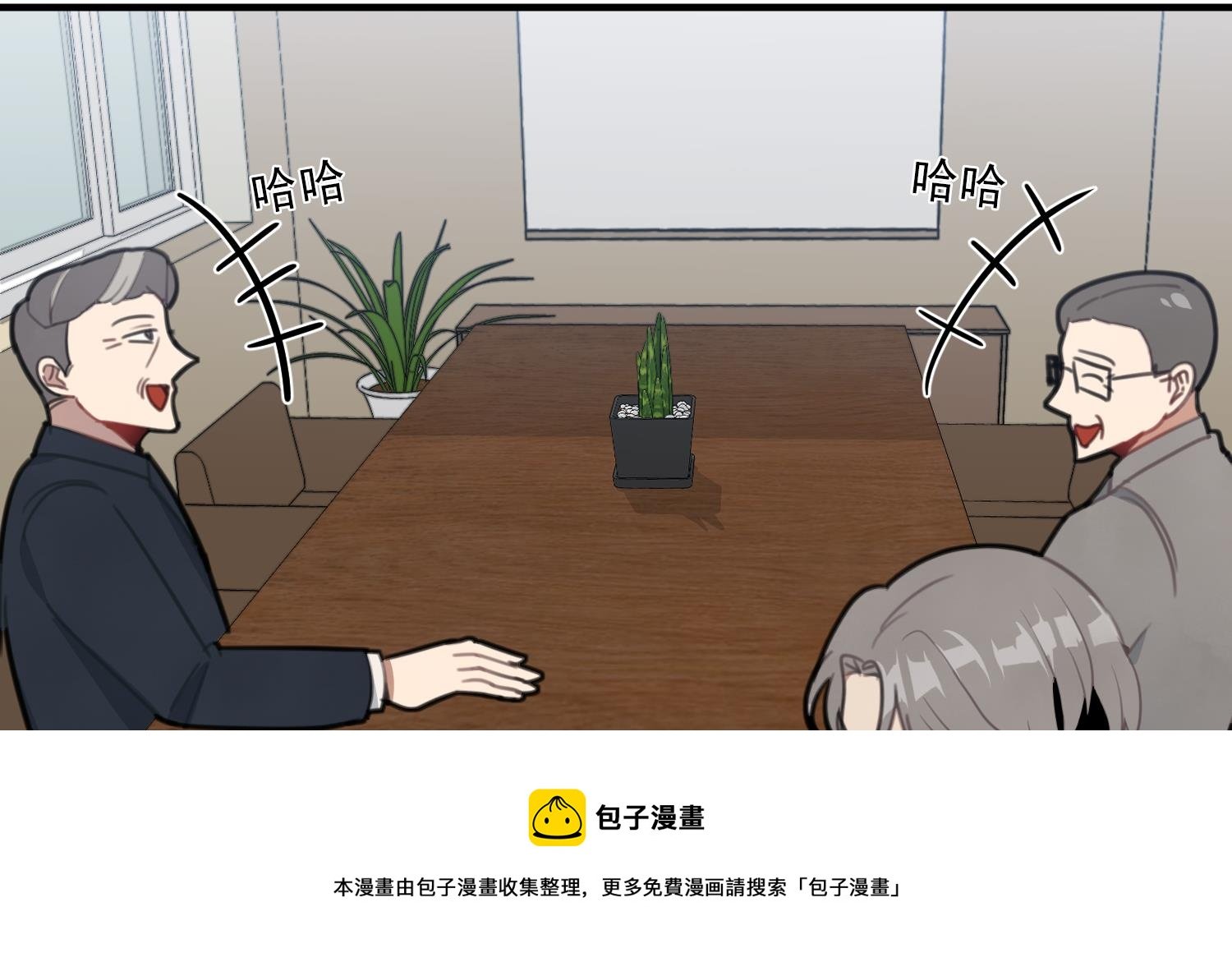 第9话 理想